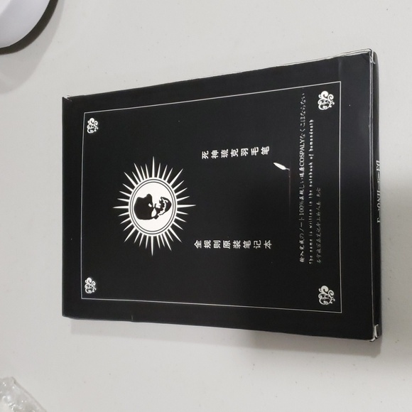 DEATH NOT BOOK - Picture 14 of 14